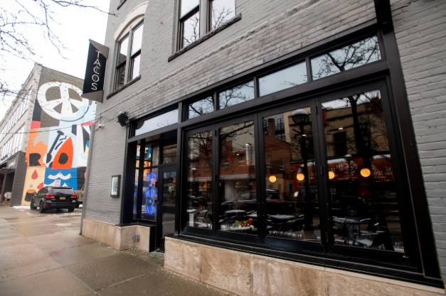 Exterior of TAQ in Ann Arbor, Michigan. 